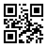 QR-Code zur Seite https://www.isbn.de/9783852185842