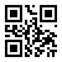 QR-Code zur Seite https://www.isbn.de/9783852186566