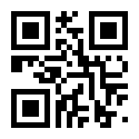 QR-Code zur Seite https://www.isbn.de/9783852188034