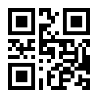 QR-Code zur Seite https://www.isbn.de/9783852188041