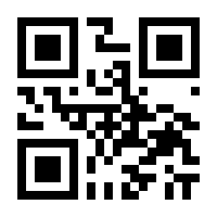 QR-Code zur Seite https://www.isbn.de/9783852188096