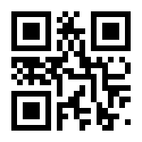 QR-Code zur Seite https://www.isbn.de/9783852188263