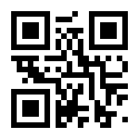 QR-Code zur Seite https://www.isbn.de/9783852188713
