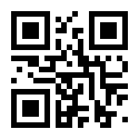 QR-Code zur Seite https://www.isbn.de/9783852188805