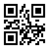 QR-Code zur Seite https://www.isbn.de/9783852188836