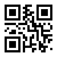 QR-Code zur Seite https://www.isbn.de/9783852189048