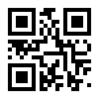 QR-Code zur Seite https://www.isbn.de/9783852189413