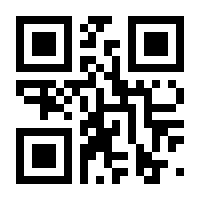 QR-Code zur Seite https://www.isbn.de/9783852189444
