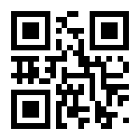 QR-Code zur Seite https://www.isbn.de/9783852189635