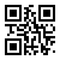 QR-Code zur Seite https://www.isbn.de/9783852189680