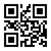 QR-Code zur Seite https://www.isbn.de/9783852514635