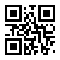 QR-Code zur Seite https://www.isbn.de/9783852514710