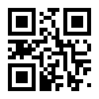 QR-Code zur Seite https://www.isbn.de/9783852514734