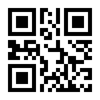 QR-Code zur Seite https://www.isbn.de/9783852521091