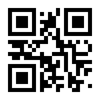 QR-Code zur Seite https://www.isbn.de/9783852521268