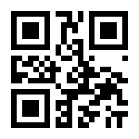 QR-Code zur Seite https://www.isbn.de/9783852522913
