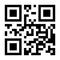 QR-Code zur Seite https://www.isbn.de/9783852522968