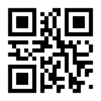 QR-Code zur Seite https://www.isbn.de/9783852523682