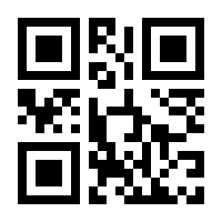 QR-Code zur Buchseite 9783852527451