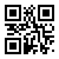 QR-Code zur Seite https://www.isbn.de/9783852528823