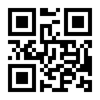 QR-Code zur Seite https://www.isbn.de/9783852534442