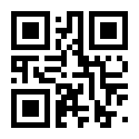 QR-Code zur Seite https://www.isbn.de/9783852565101