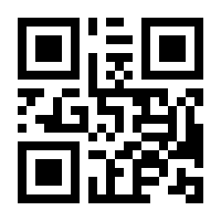 QR-Code zur Seite https://www.isbn.de/9783852565804
