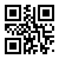 QR-Code zur Seite https://www.isbn.de/9783852566498