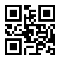 QR-Code zur Buchseite 9783852567907