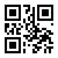 QR-Code zur Seite https://www.isbn.de/9783852568034