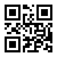 QR-Code zur Seite https://www.isbn.de/9783852644448
