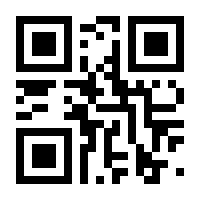 QR-Code zur Seite https://www.isbn.de/9783852644615