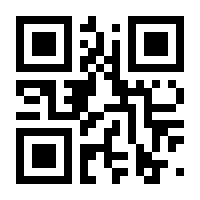 QR-Code zur Seite https://www.isbn.de/9783852645278