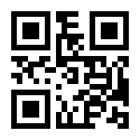 QR-Code zur Seite https://www.isbn.de/9783852645292