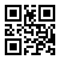 QR-Code zur Seite https://www.isbn.de/9783852721392