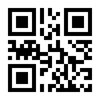 QR-Code zur Buchseite 9783852726878