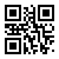 QR-Code zur Seite https://www.isbn.de/9783852728353