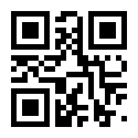 QR-Code zur Seite https://www.isbn.de/9783852729008