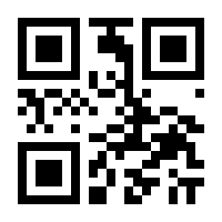 QR-Code zur Seite https://www.isbn.de/9783852860336