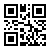 QR-Code zur Seite https://www.isbn.de/9783852861760