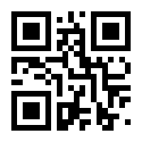 QR-Code zur Seite https://www.isbn.de/9783852862460
