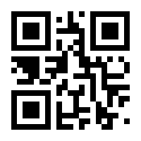 QR-Code zur Seite https://www.isbn.de/9783852862545