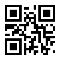 QR-Code zur Seite https://www.isbn.de/9783853120712