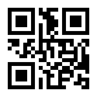 QR-Code zur Seite https://www.isbn.de/9783853121146
