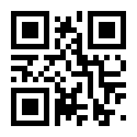 QR-Code zur Seite https://www.isbn.de/9783853121221