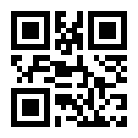 QR-Code zur Seite https://www.isbn.de/9783853280737