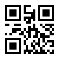 QR-Code zur Seite https://www.isbn.de/9783853667163