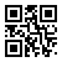QR-Code zur Seite https://www.isbn.de/9783853714256