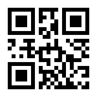 QR-Code zur Buchseite 9783853714591