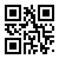 QR-Code zur Seite https://www.isbn.de/9783853718421